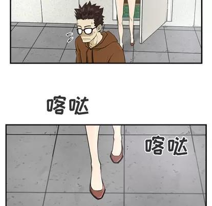 35岁姜武烈 35岁姜武烈 | 第7章 第8页