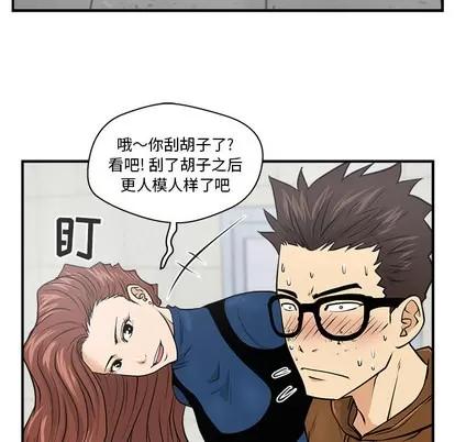 35岁姜武烈 35岁姜武烈 | 第7章 第9页