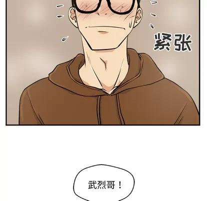 35岁姜武烈 35岁姜武烈 | 第7章 第27页