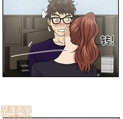 35岁姜武烈 35岁姜武烈 | 第7章 第40页