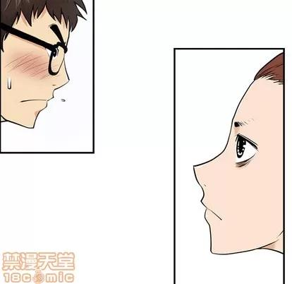 35岁姜武烈 35岁姜武烈 | 第7章 第60页