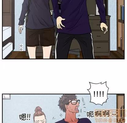35岁姜武烈 35岁姜武烈 | 第7章 第65页