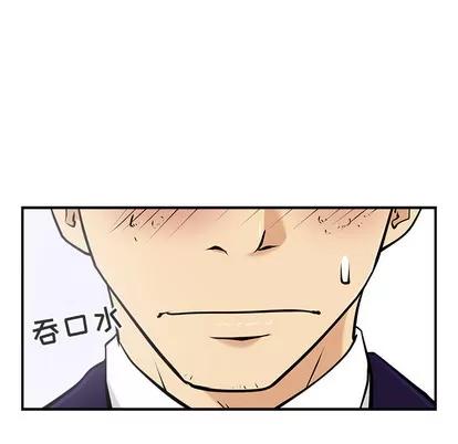 35岁姜武烈 35岁姜武烈 | 第7章 第82页