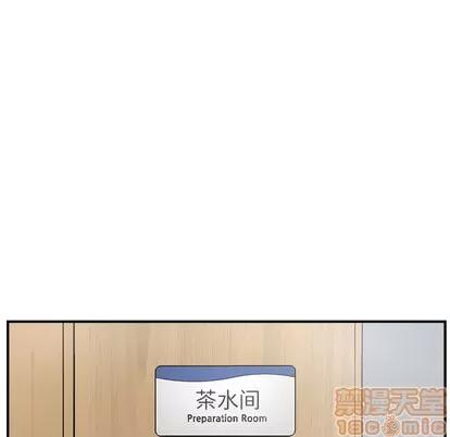 35岁姜武烈 35岁姜武烈 | 第8章 第35页