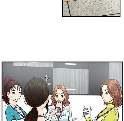35岁姜武烈 35岁姜武烈 | 第8章 第54页