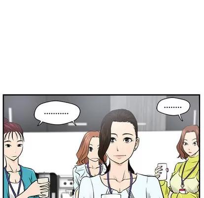 35岁姜武烈 35岁姜武烈 | 第8章 第69页