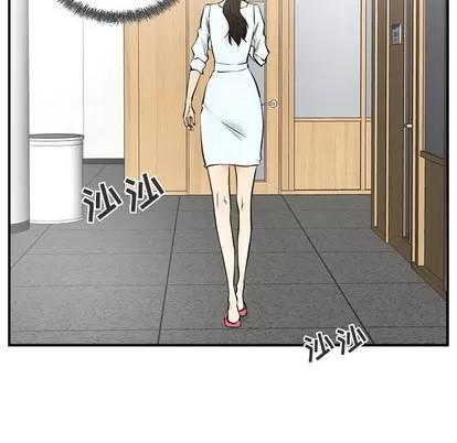 35岁姜武烈 35岁姜武烈 | 第8章 第73页