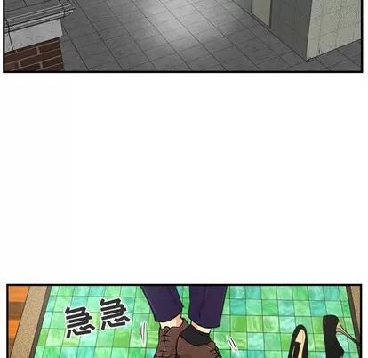 35岁姜武烈 35岁姜武烈 | 第8章 第76页