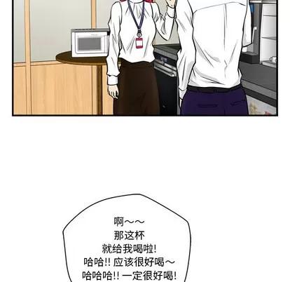 35岁姜武烈 35岁姜武烈 | 第9章 第32页