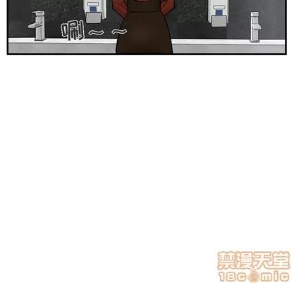 35岁姜武烈 35岁姜武烈 | 第9章 第50页