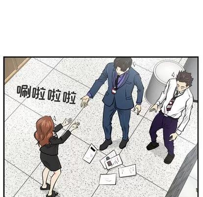 35岁姜武烈 35岁姜武烈 | 第9章 第89页