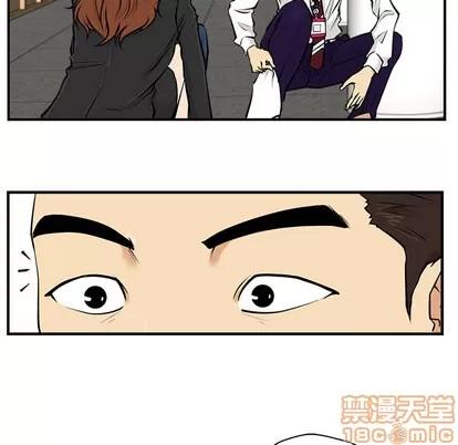 35岁姜武烈 35岁姜武烈 | 第9章 第95页