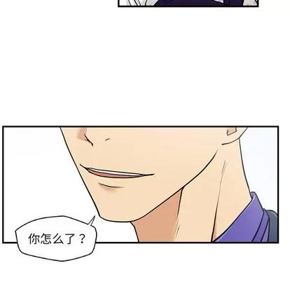 35岁姜武烈 35岁姜武烈 | 第9章 第104页