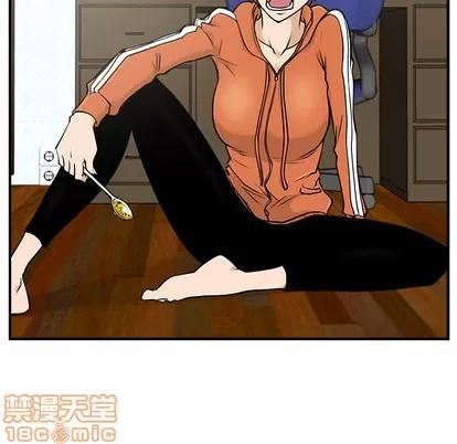 35岁姜武烈 35岁姜武烈 | 第10章 第35页