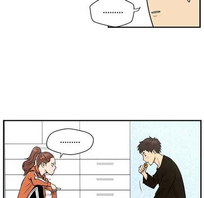 35岁姜武烈 35岁姜武烈 | 第10章 第43页