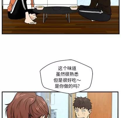 35岁姜武烈 35岁姜武烈 | 第10章 第44页