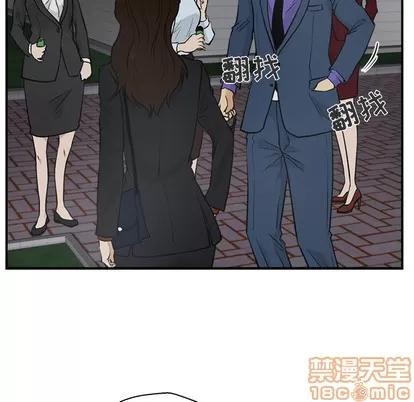 35岁姜武烈 35岁姜武烈 | 第10章 第60页