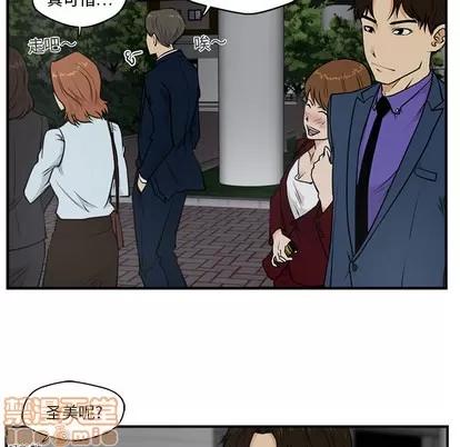 35岁姜武烈 35岁姜武烈 | 第10章 第70页