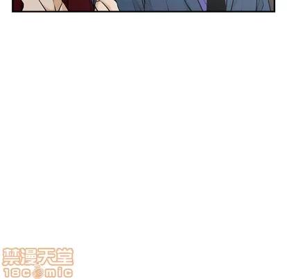 35岁姜武烈 35岁姜武烈 | 第10章 第80页