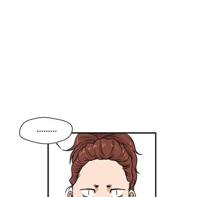 35岁姜武烈 35岁姜武烈 | 第10章 第97页