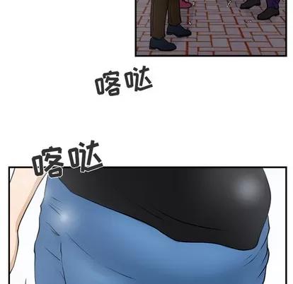 35岁姜武烈 35岁姜武烈 | 第11章 第28页