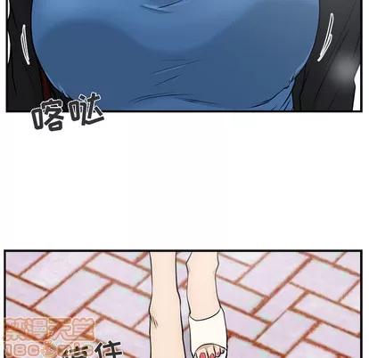 35岁姜武烈 35岁姜武烈 | 第11章 第30页