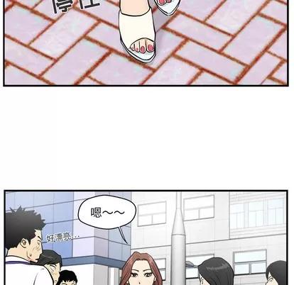 35岁姜武烈 35岁姜武烈 | 第11章 第31页