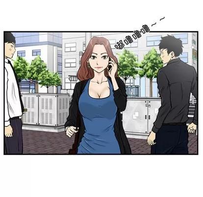 35岁姜武烈 35岁姜武烈 | 第11章 第36页