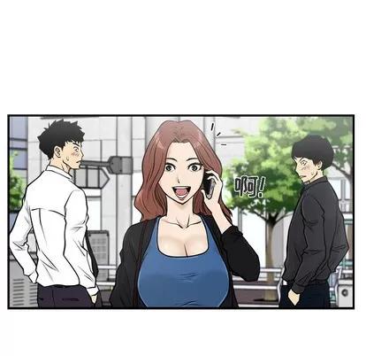 35岁姜武烈 35岁姜武烈 | 第11章 第41页