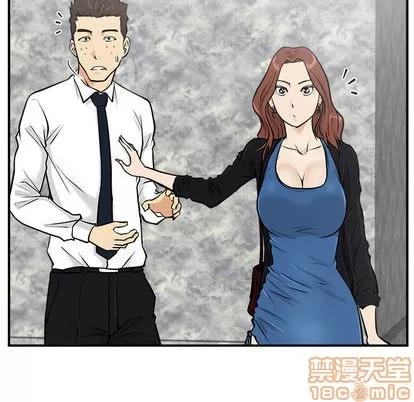 35岁姜武烈 35岁姜武烈 | 第11章 第85页