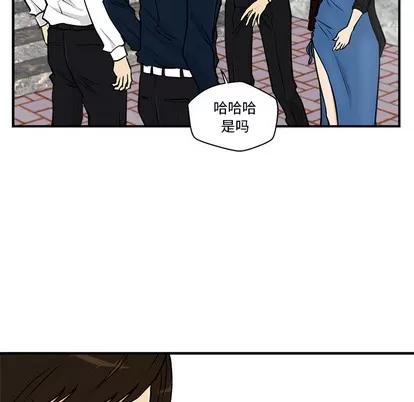 35岁姜武烈 35岁姜武烈 | 第12章 第8页