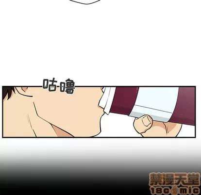 35岁姜武烈 35岁姜武烈 | 第12章 第30页