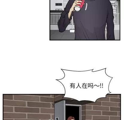 35岁姜武烈 35岁姜武烈 | 第12章 第39页