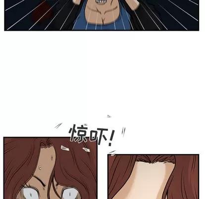 35岁姜武烈 35岁姜武烈 | 第12章 第49页