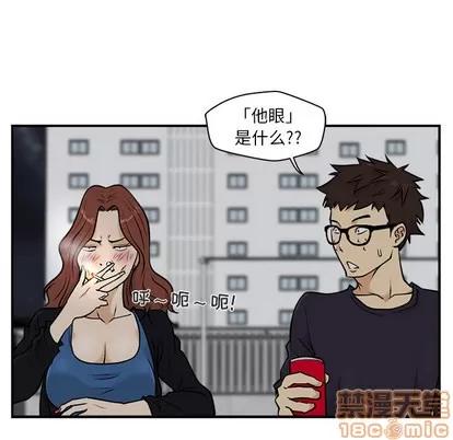 35岁姜武烈 35岁姜武烈 | 第12章 第70页