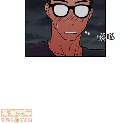 35岁姜武烈 35岁姜武烈 | 第12章 第75页