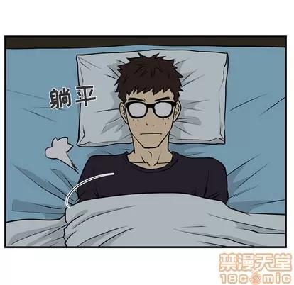 35岁姜武烈 35岁姜武烈 | 第12章 第80页