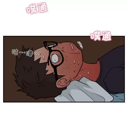 35岁姜武烈 35岁姜武烈 | 第12章 第86页