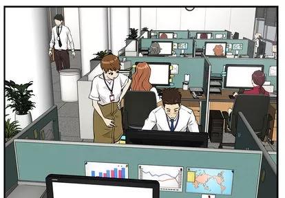 35岁姜武烈 35岁姜武烈 | 第13章 第4页