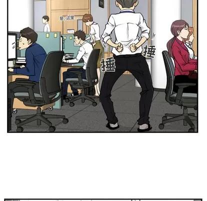 35岁姜武烈 35岁姜武烈 | 第13章 第8页
