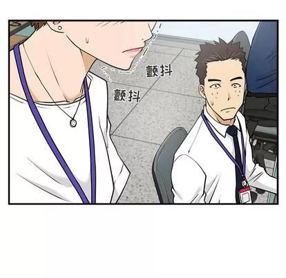 35岁姜武烈 35岁姜武烈 | 第13章 第16页