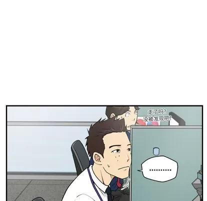 35岁姜武烈 35岁姜武烈 | 第13章 第18页