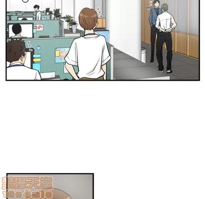 35岁姜武烈 35岁姜武烈 | 第13章 第20页