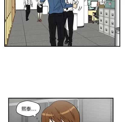35岁姜武烈 35岁姜武烈 | 第13章 第23页