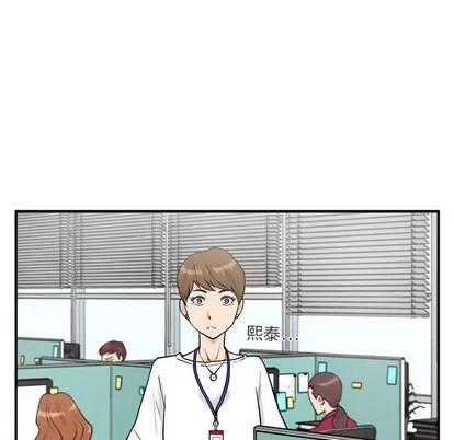 35岁姜武烈 35岁姜武烈 | 第13章 第27页