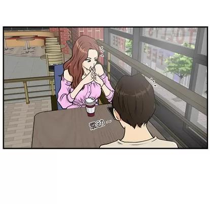 35岁姜武烈 35岁姜武烈 | 第13章 第79页