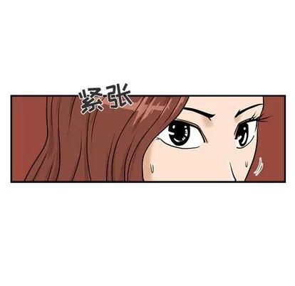 35岁姜武烈 35岁姜武烈 | 第13章 第91页