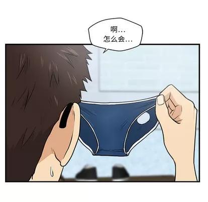 35岁姜武烈 35岁姜武烈 | 第14章 第7页