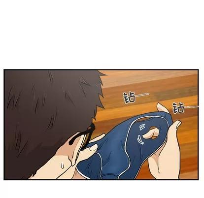35岁姜武烈 35岁姜武烈 | 第14章 第8页