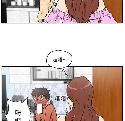 35岁姜武烈 35岁姜武烈 | 第14章 第17页